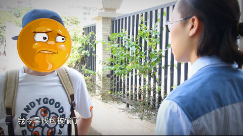 面对骗子,玩得就是套路